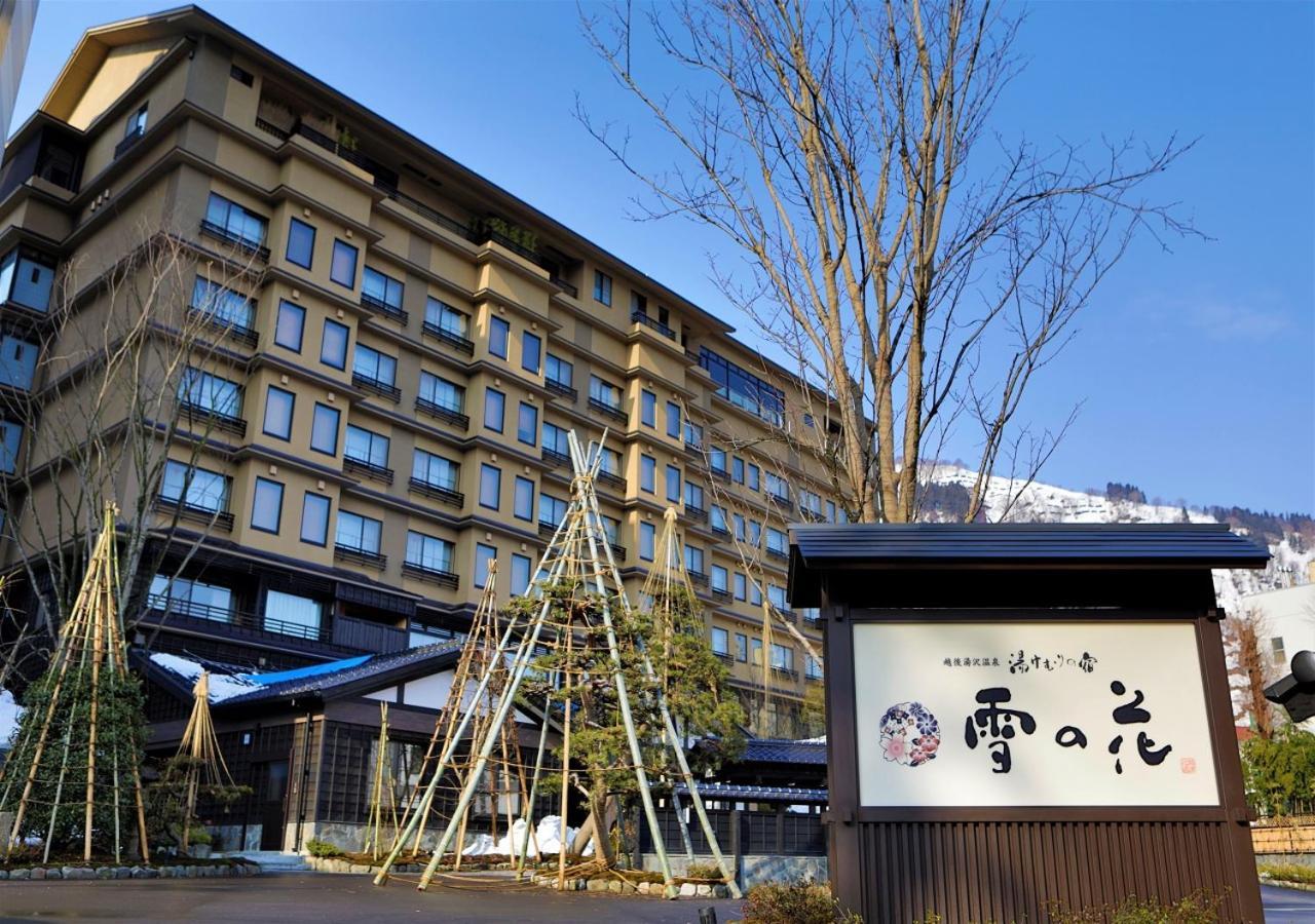 Yukinohana Yuzawa  Exterior foto